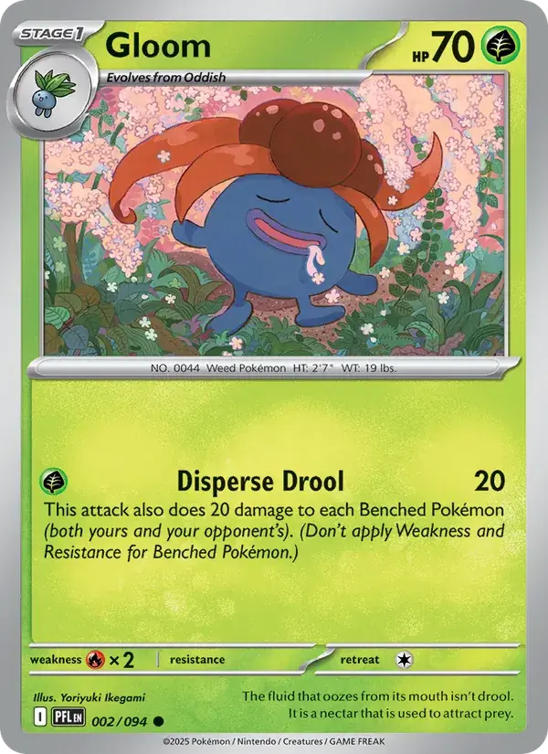 Gloom - 002/130 - Phantasmal Flames