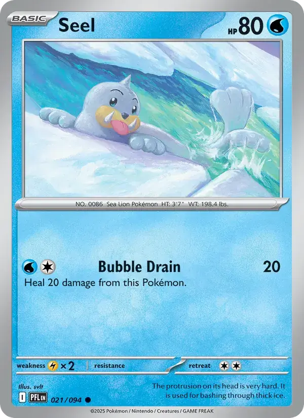 Seel - 021/130 - Phantasmal Flames
