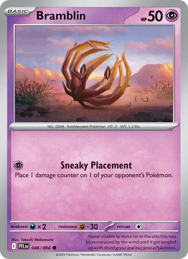 Bramblin - 046/130 - Phantasmal Flames