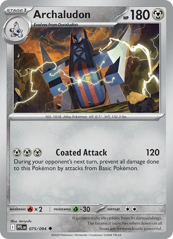 Archaludon - 075/130 - Phantasmal Flames
