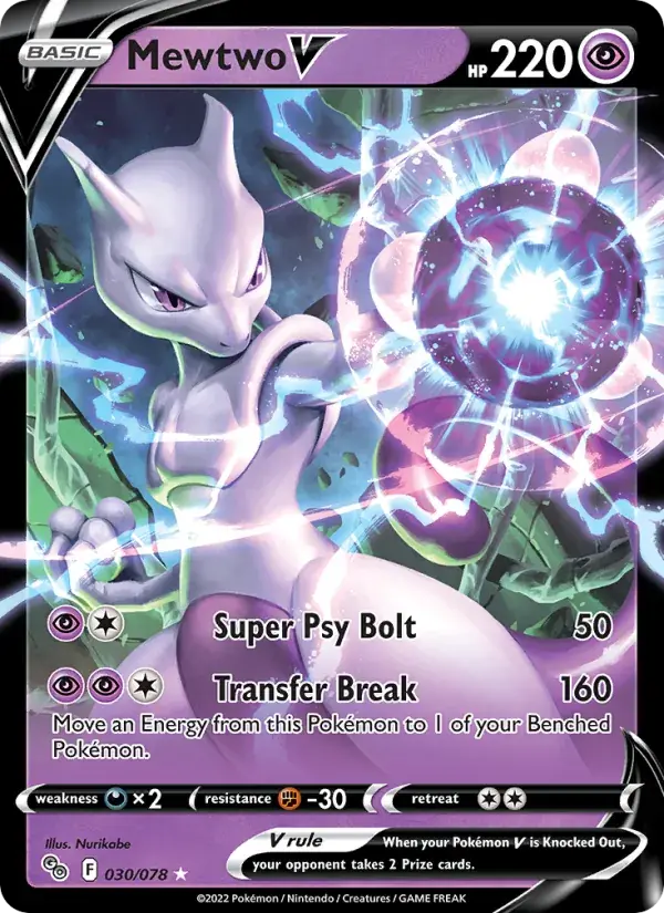 Mewtwo V - 030/088 - Pokémon GO