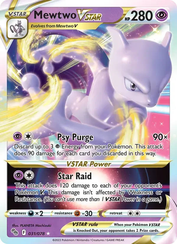 Mewtwo VSTAR - 031/088 - Pokémon GO