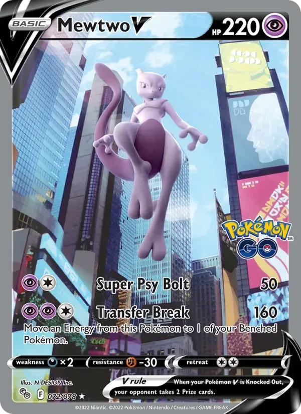 Mewtwo V - 072/088 - Pokémon GO