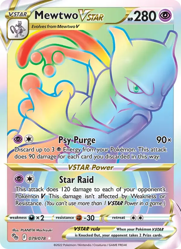 Mewtwo VSTAR - 079/088 - Pokémon GO
