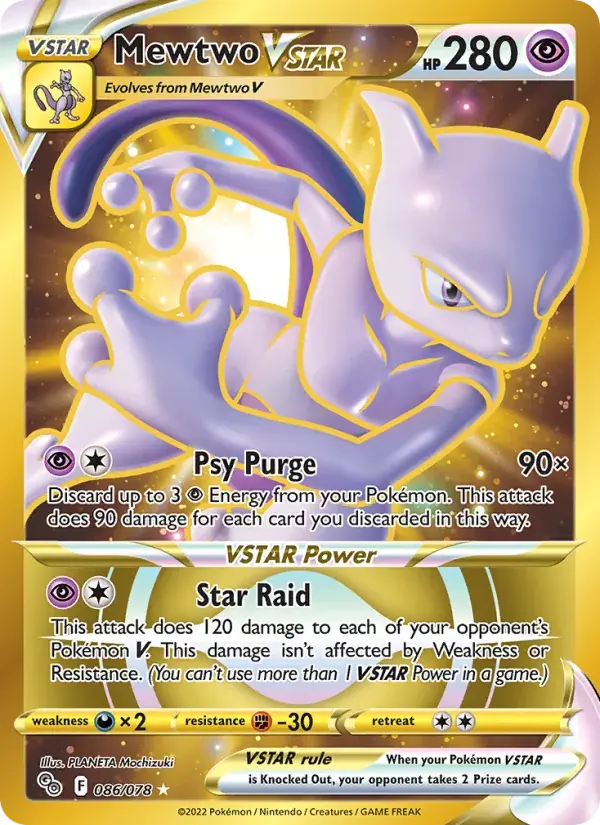 Mewtwo VSTAR - 086/088 - Pokémon GO