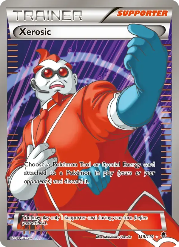 Xerosic - 119/124 - Phantom Forces