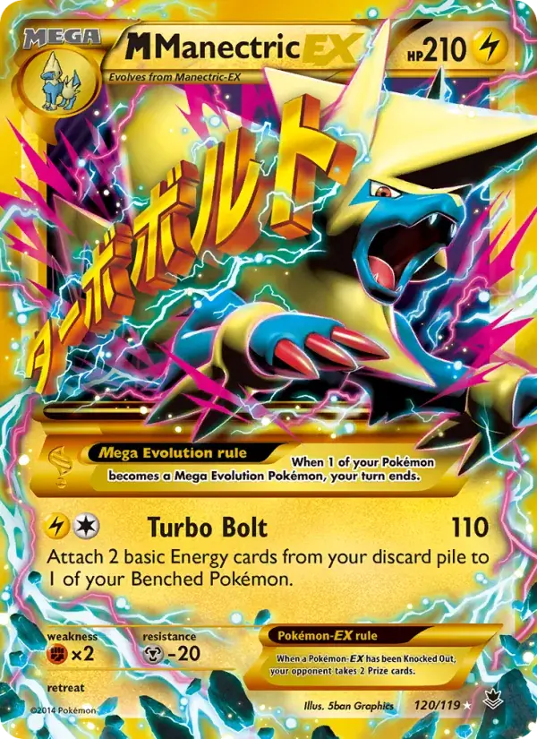M Manectric EX - 120/124 - Phantom Forces