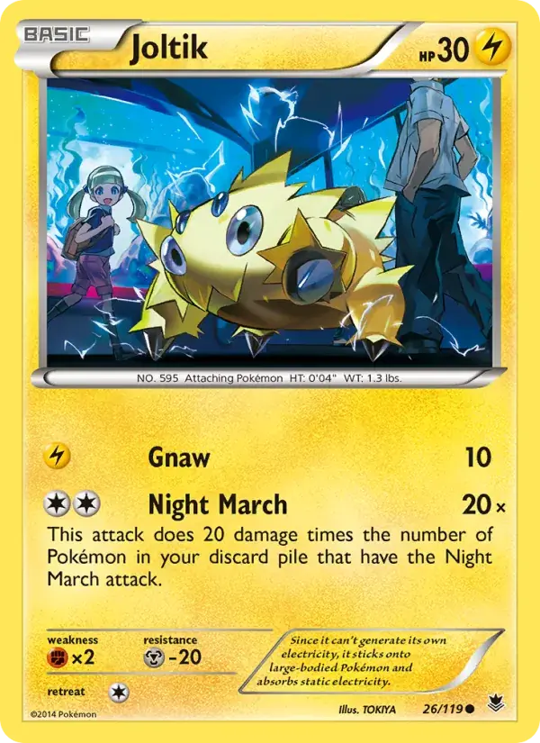 Joltik - 26/124 - Phantom Forces