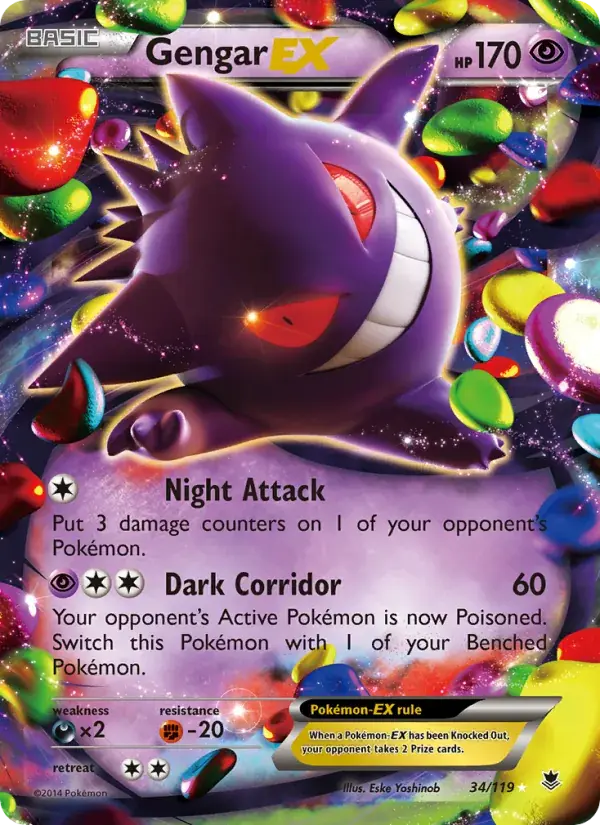 Gengar EX - 34/124 - Phantom Forces