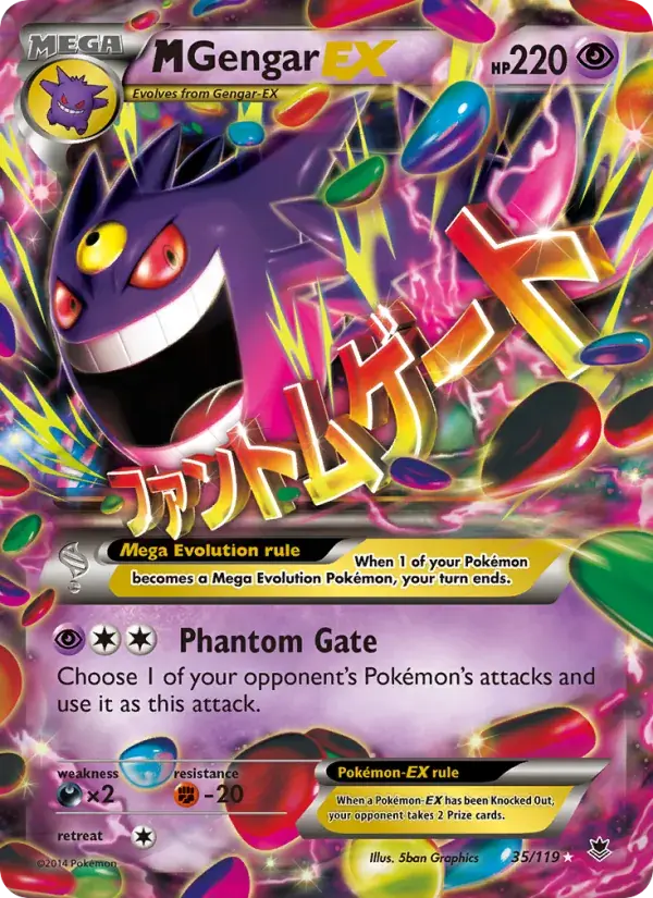 M Gengar EX - 35/124 - Phantom Forces