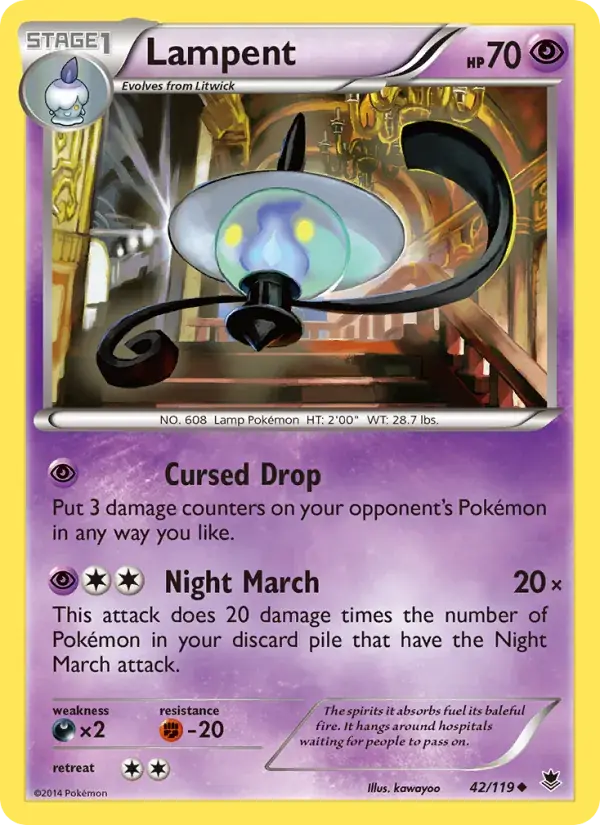Lampent - 42/124 - Phantom Forces