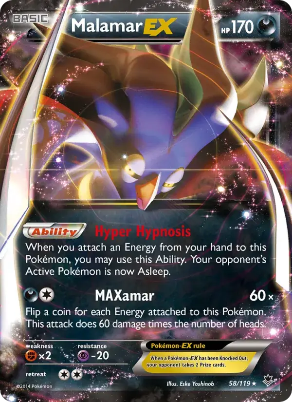 Malamar EX - 58/124 - Phantom Forces