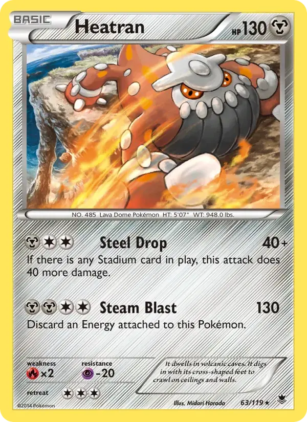 Heatran - 63/124 - Phantom Forces
