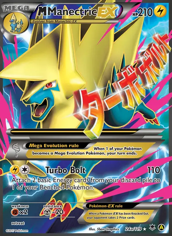 M Manectric EX - 24a/124 - Phantom Forces