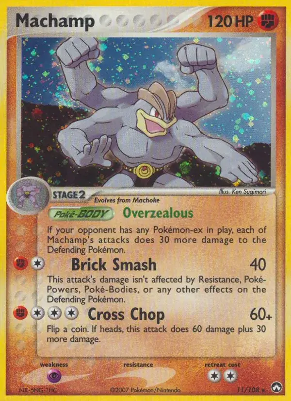 Machamp - 11/108 - Power Keepers