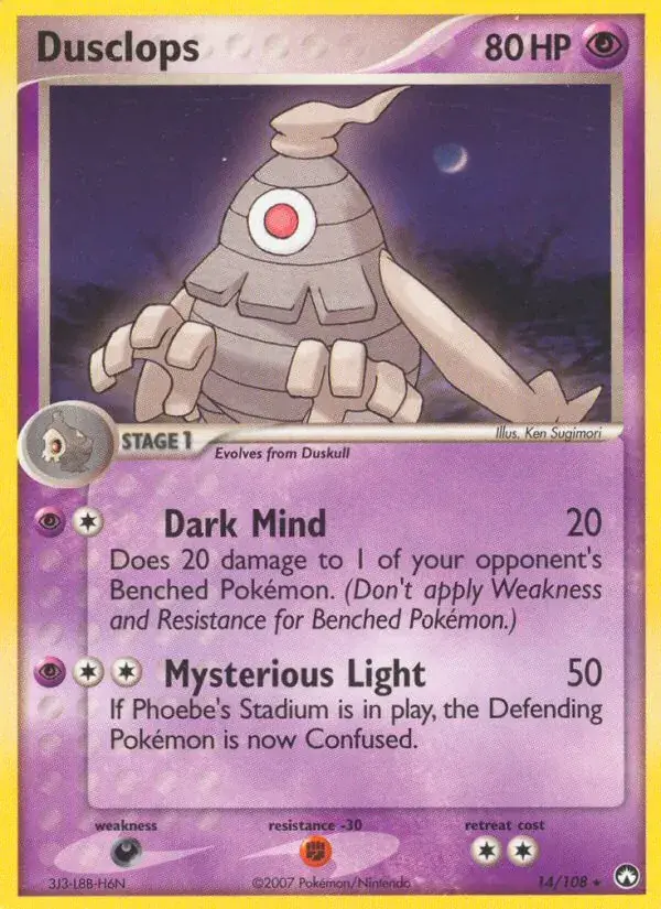 Dusclops - 14/108 - Power Keepers