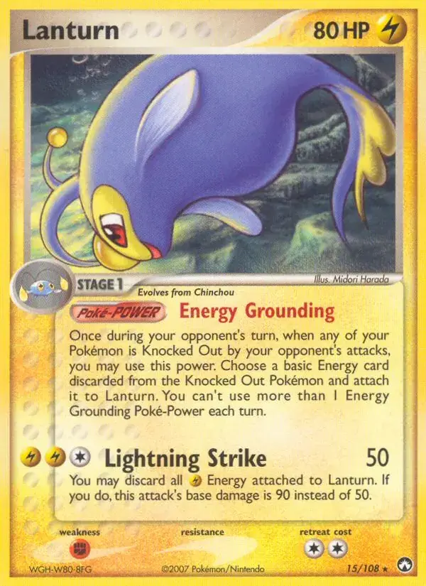 Lanturn - 15/108 - Power Keepers