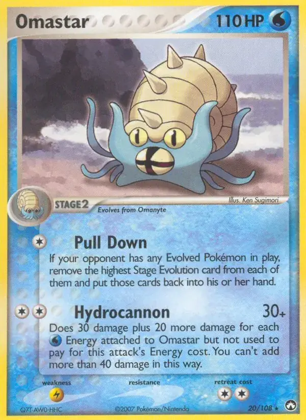 Omastar - 20/108 - Power Keepers