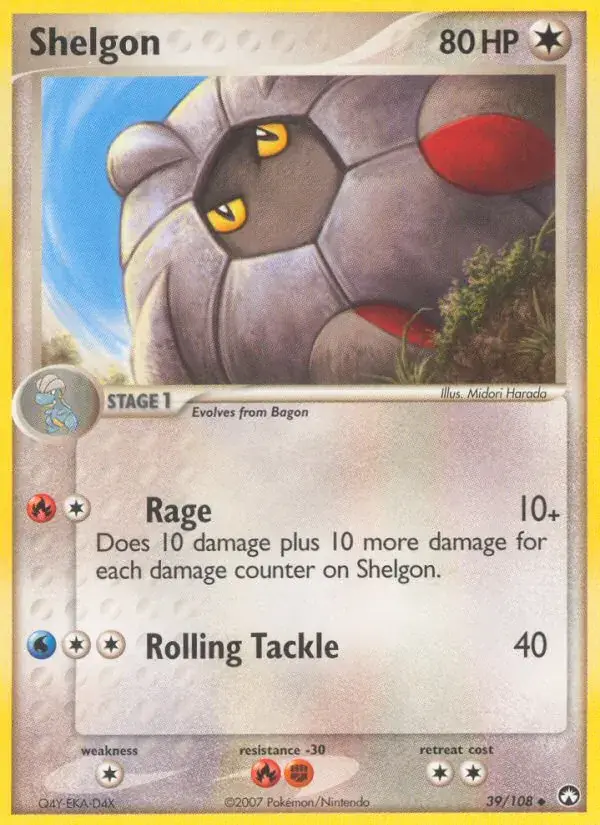 Shelgon - 39/108 - Power Keepers