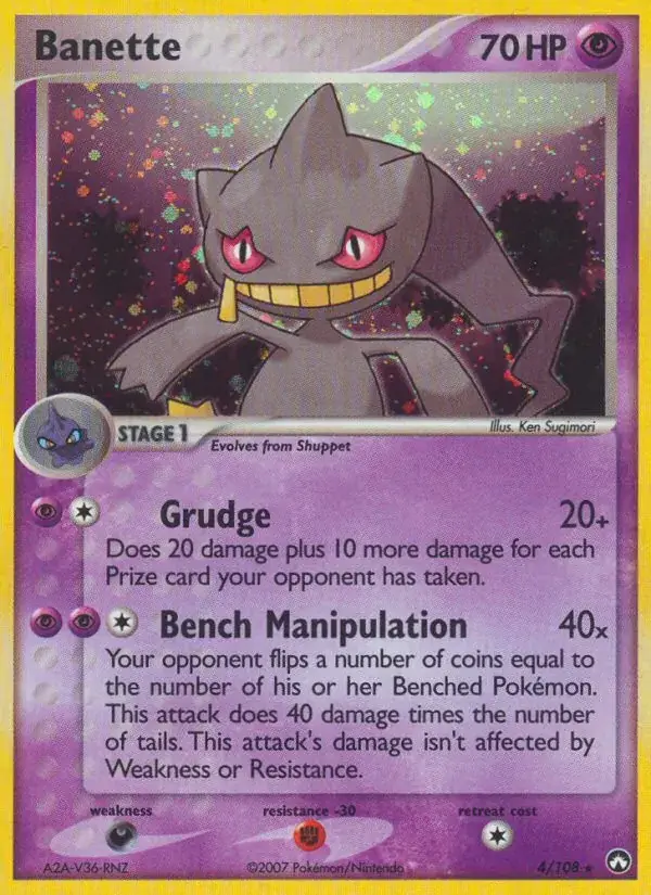 Banette - 4/108 - Power Keepers