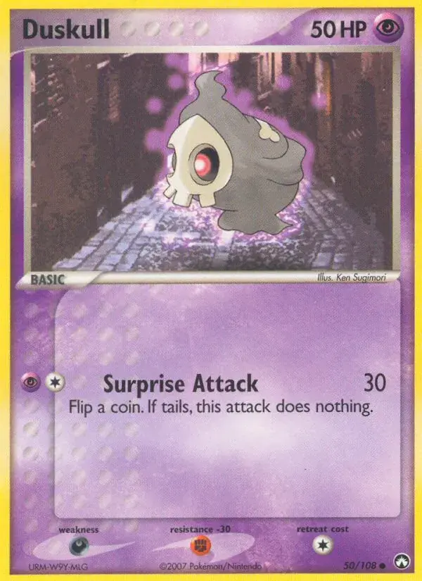 Duskull - 50/108 - Power Keepers