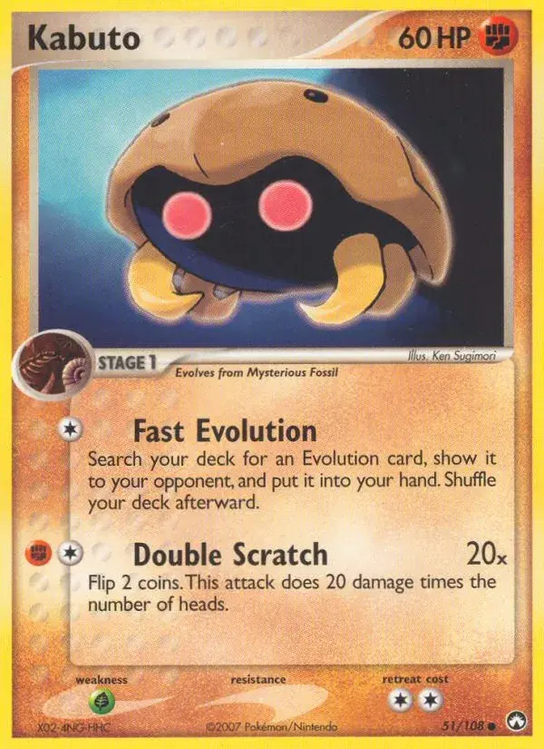 Kabuto - 51/108 - Power Keepers