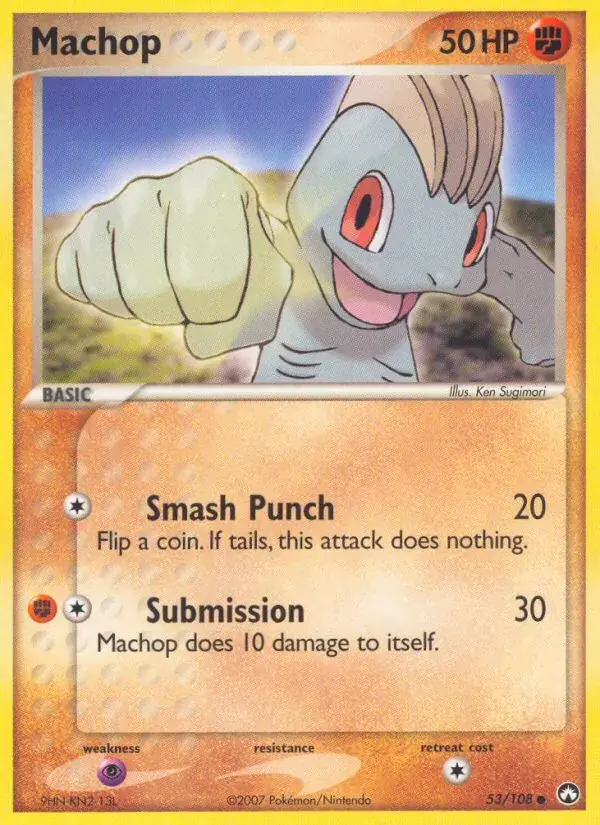 Machop - 53/108 - Power Keepers