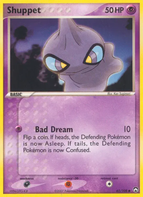 Shuppet - 61/108 - Power Keepers
