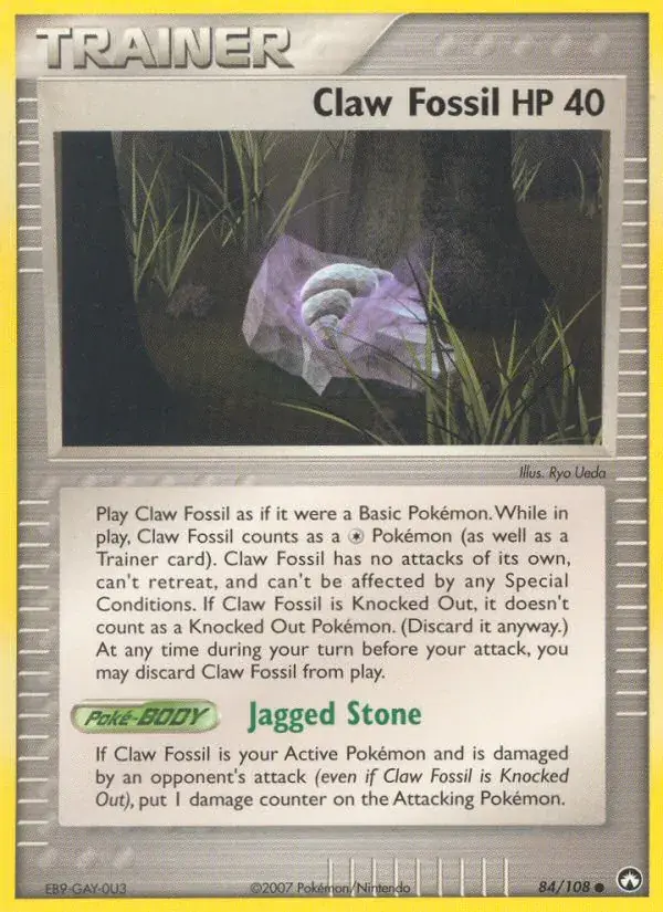 Claw Fossil - 84/108 - Power Keepers