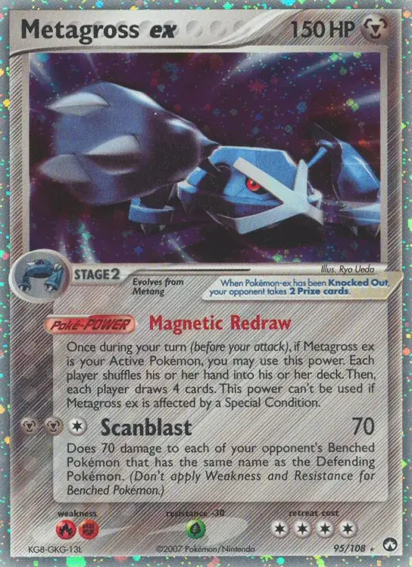 Metagross ex - 95/108 - Power Keepers