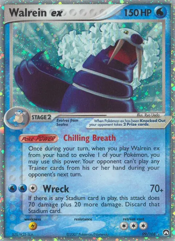 Walrein ex - 99/108 - Power Keepers