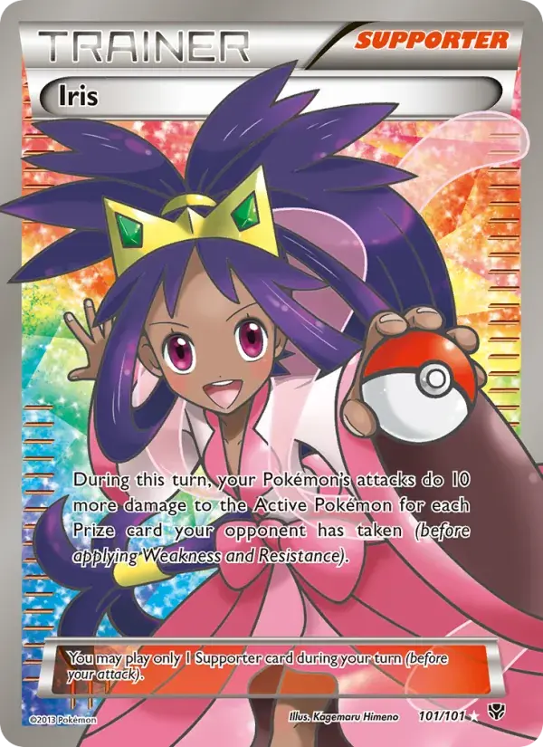 Iris - 101/105 - Plasma Blast