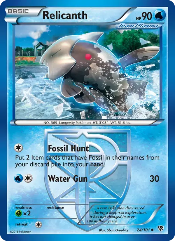 Relicanth - 24/105 - Plasma Blast