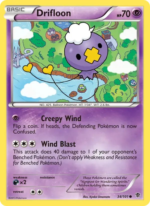 Drifloon - 34/105 - Plasma Blast