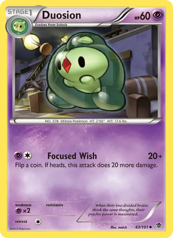 Duosion - 43/105 - Plasma Blast