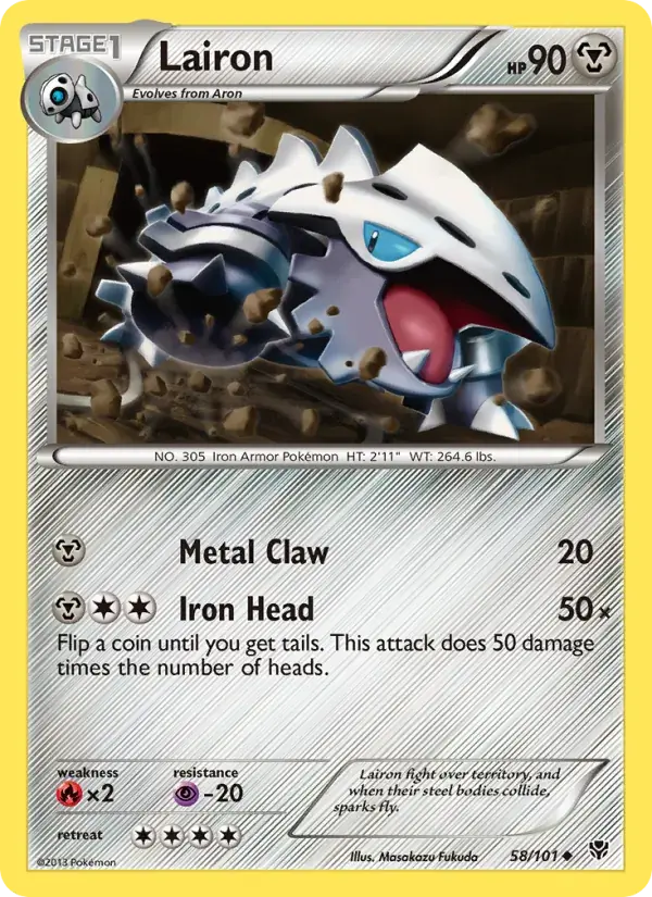 Lairon - 58/105 - Plasma Blast
