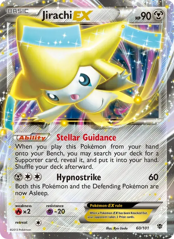 Jirachi-EX - 60/105 - Plasma Blast