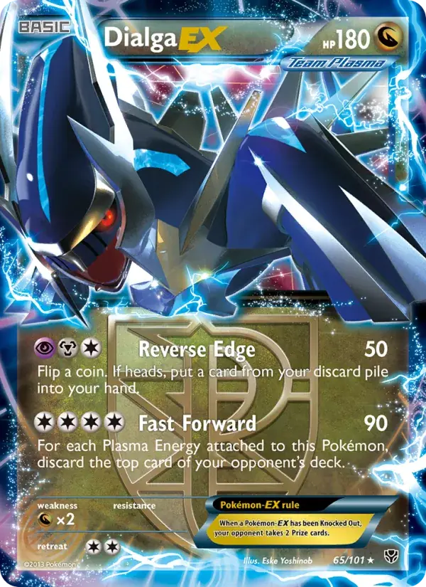 Dialga-EX - 65/105 - Plasma Blast