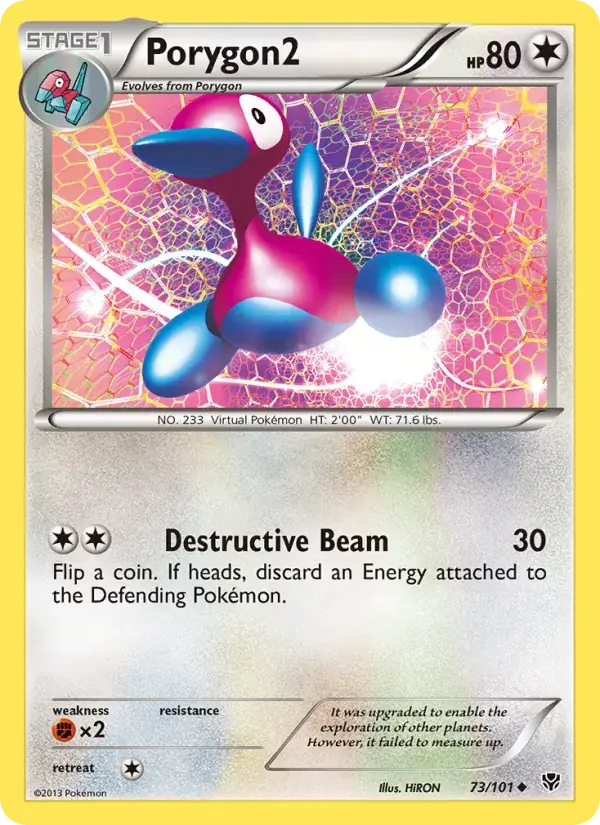 Porygon2 - 73/105 - Plasma Blast