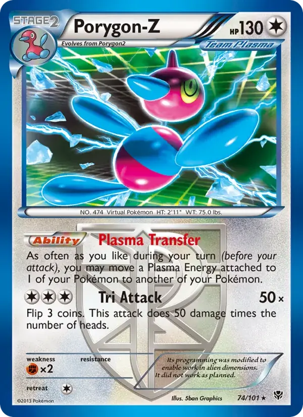 Porygon-Z - 74/105 - Plasma Blast