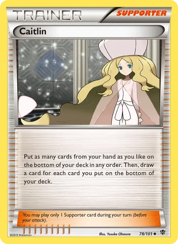 Caitlin - 78/105 - Plasma Blast