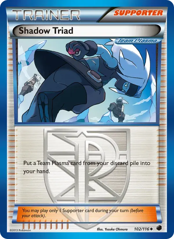 Shadow Triad - 102/122 - Plasma Freeze