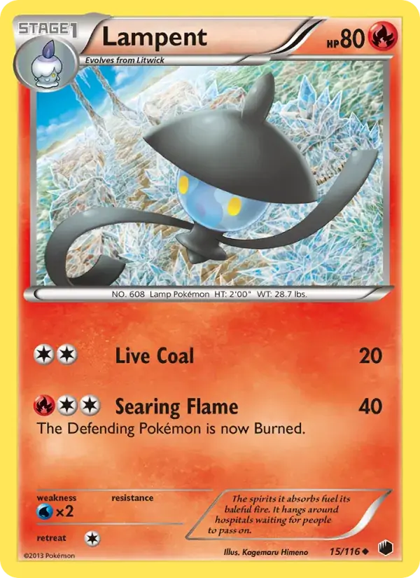 Lampent - 15/122 - Plasma Freeze