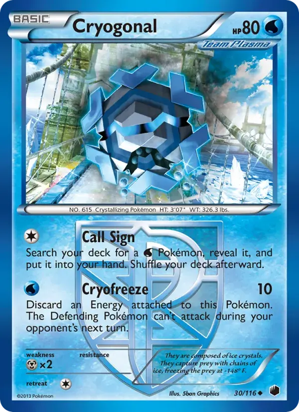 Cryogonal - 30/122 - Plasma Freeze