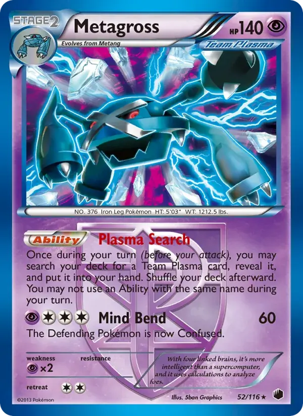 Metagross - 52/122 - Plasma Freeze