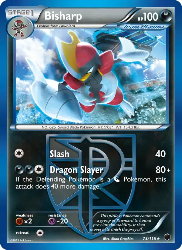 Bisharp - 73/122 - Plasma Freeze