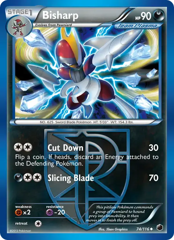 Bisharp - 74/122 - Plasma Freeze