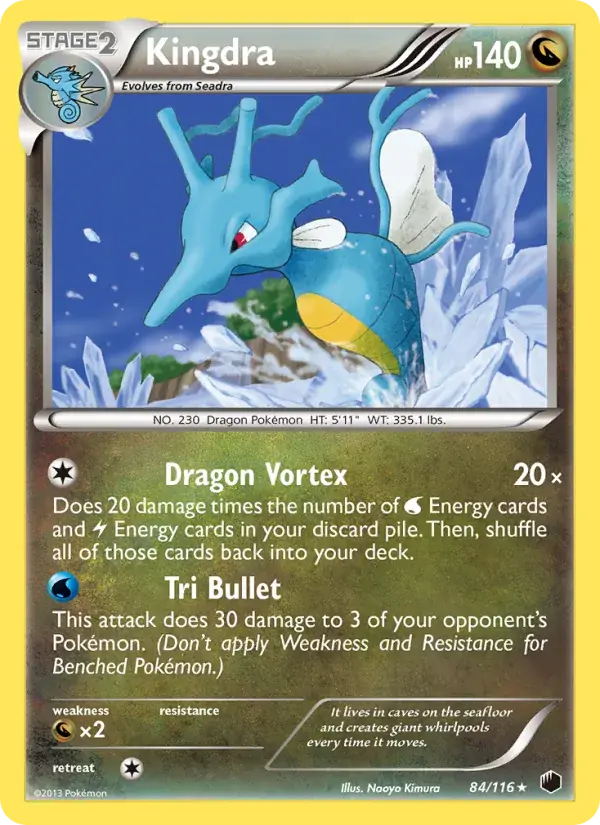 Kingdra - 84/122 - Plasma Freeze