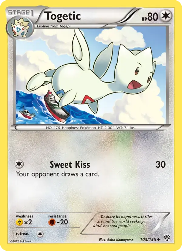 Togetic - 103/138 - Plasma Storm