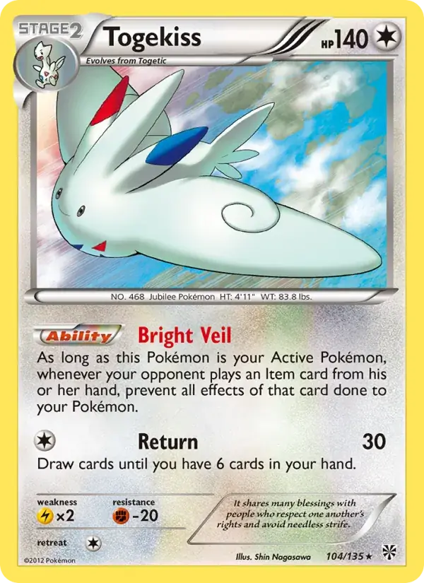 Togekiss - 104/138 - Plasma Storm